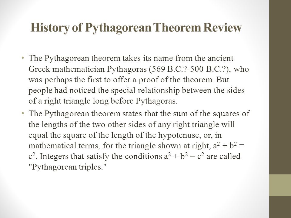 Explain & History of Theorem of Pythagoras